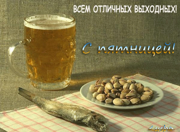 http://www.uaimages.com/images/7452132.gif